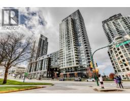 652 5515 BOUNDARY ROAD, Vancouver, British Columbia