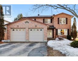 236 ALLAN STREET, Smiths Falls, Ontario