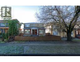 1458 E 60TH AVENUE, Vancouver, British Columbia