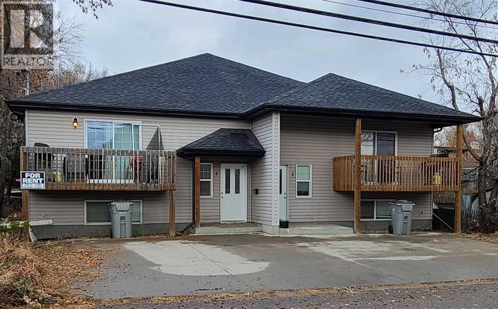 4, 4729 45 Street, Lloydminster, Saskatchewan  S9V 0H6 - Photo 2 - A2262229