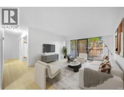 103 150 E 5TH STREET, North Vancouver, British Columbia