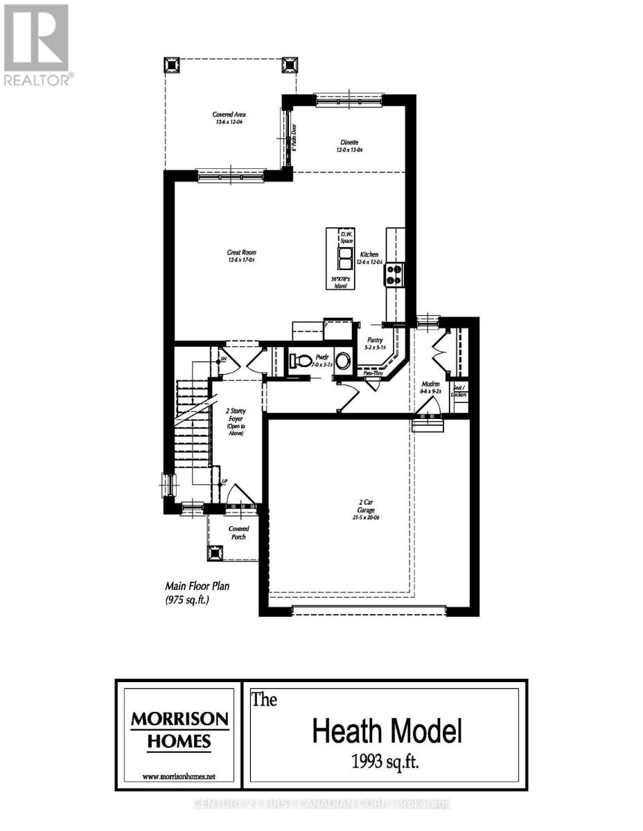 119 Addison Avenue, Lucan Biddulph, Ontario  N0M 2J0 - Photo 3 - X12877752