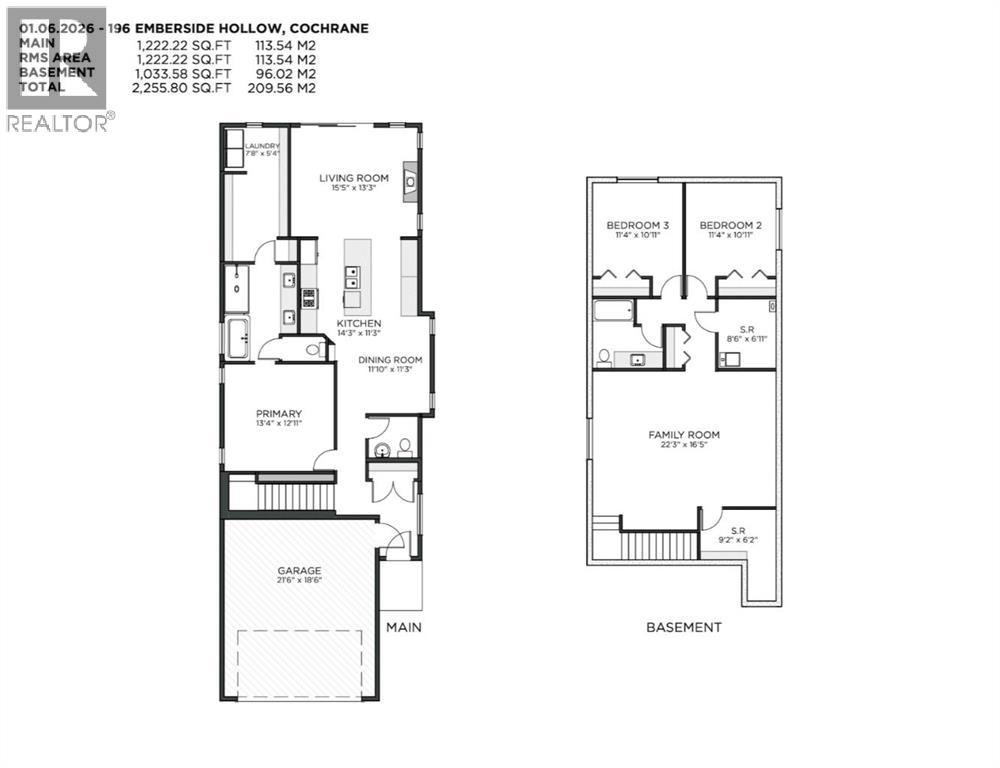 196 Emberside Hollow, Cochrane, Alberta  T4C 2A3 - Photo 18 - A2275681