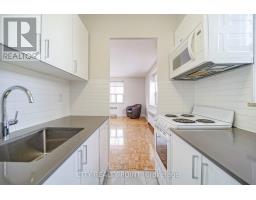 102 - 1291 BAYVIEW AVENUE N, Toronto, Ontario