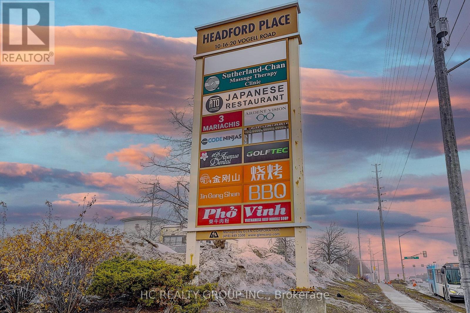 D - 16 Vogell Road, Richmond Hill, Ontario  L4B 3K4 - Photo 36 - N12877704