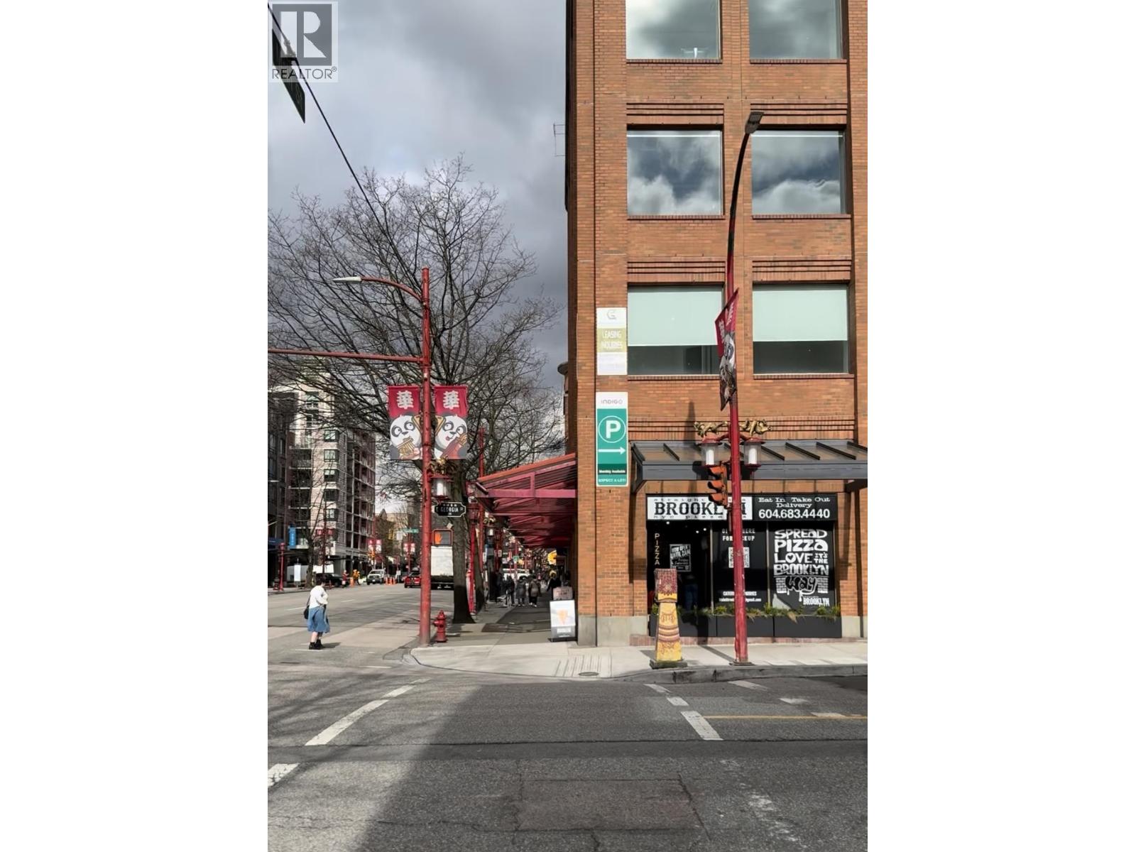 710 718 Main Street, Vancouver, British Columbia  V6A 0B1 - Photo 20 - R3098939