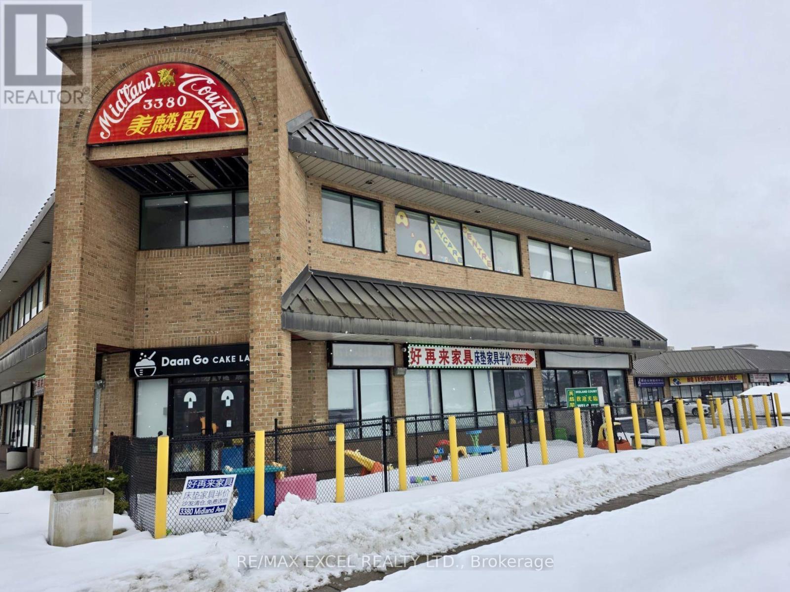 10 - 3380 Midland Avenue, Toronto (Milliken), Ontario  M1V 5B5 - Photo 2 - E12821790