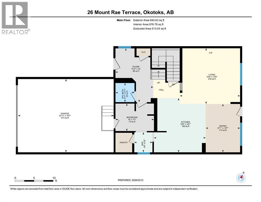 26 Mount Rae Terrace, Okotoks, Alberta  T1S 0M6 - Photo 46 - A2292754