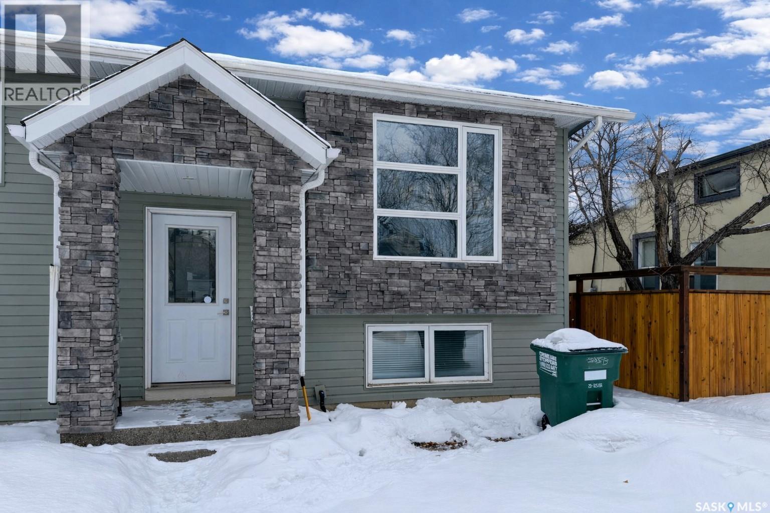 305b 109th Street W, Saskatoon, Saskatchewan  S7N 1R6 - Photo 1 - SK030317