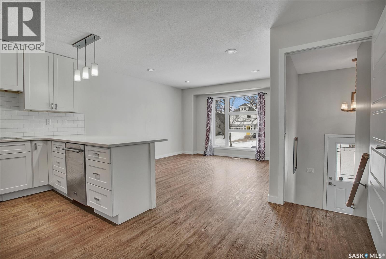 305b 109th Street W, Saskatoon, Saskatchewan  S7N 1R6 - Photo 4 - SK030317