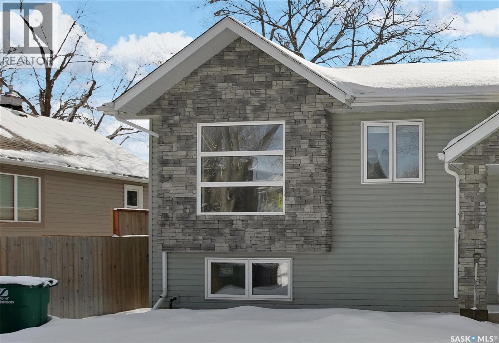 305a 109th Street W, Saskatoon, Saskatchewan  S7N 1R6 - Photo 32 - SK030139