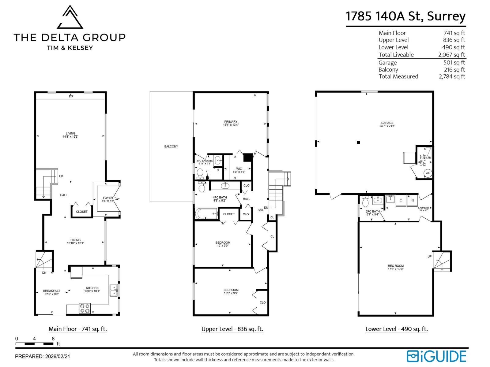 1785 140a Street, Surrey, British Columbia  V4A 6T9 - Photo 33 - R3096422