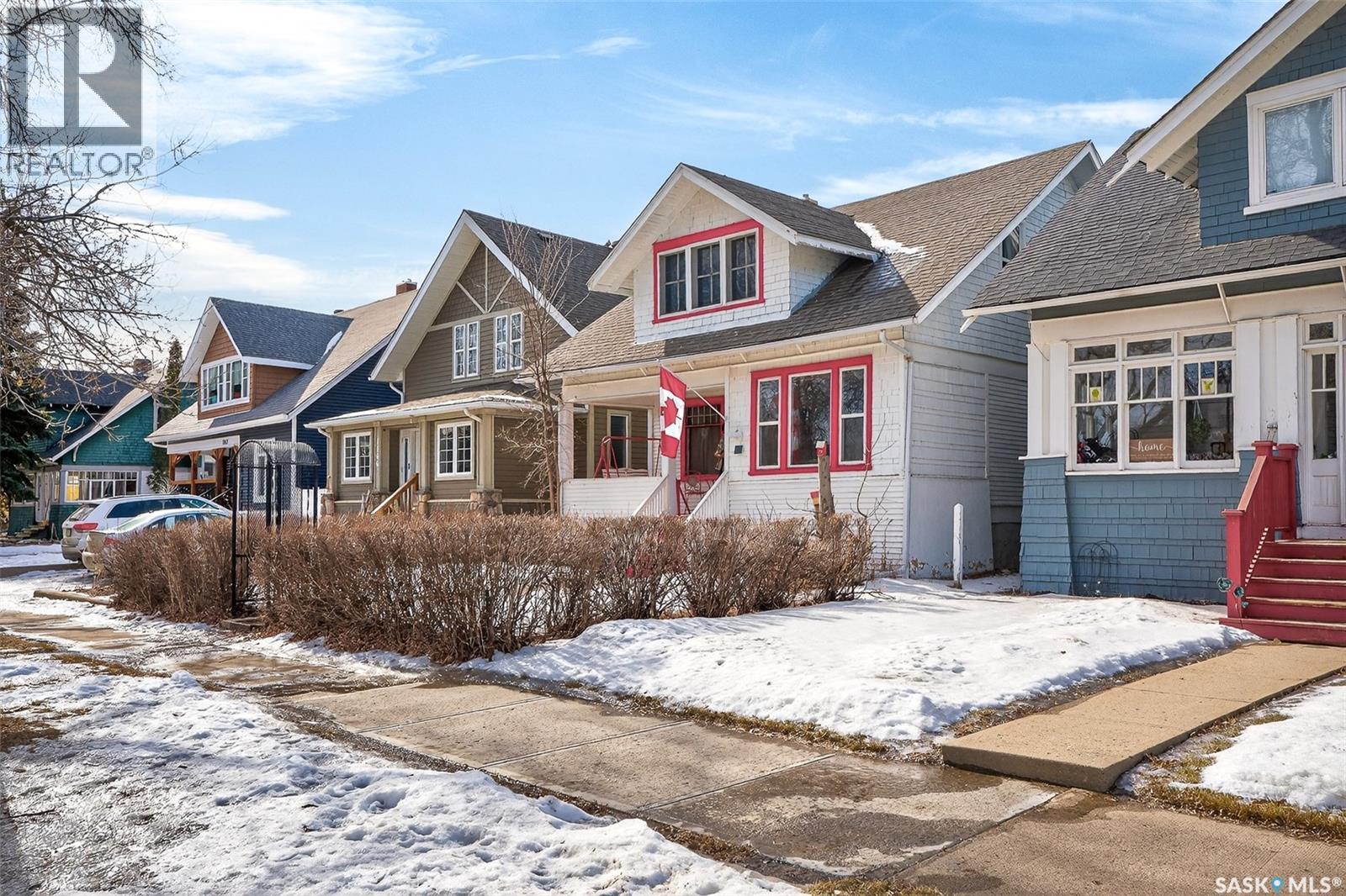 1168 Grafton Avenue, Moose Jaw, Saskatchewan  S6H 3S5 - Photo 4 - SK030151