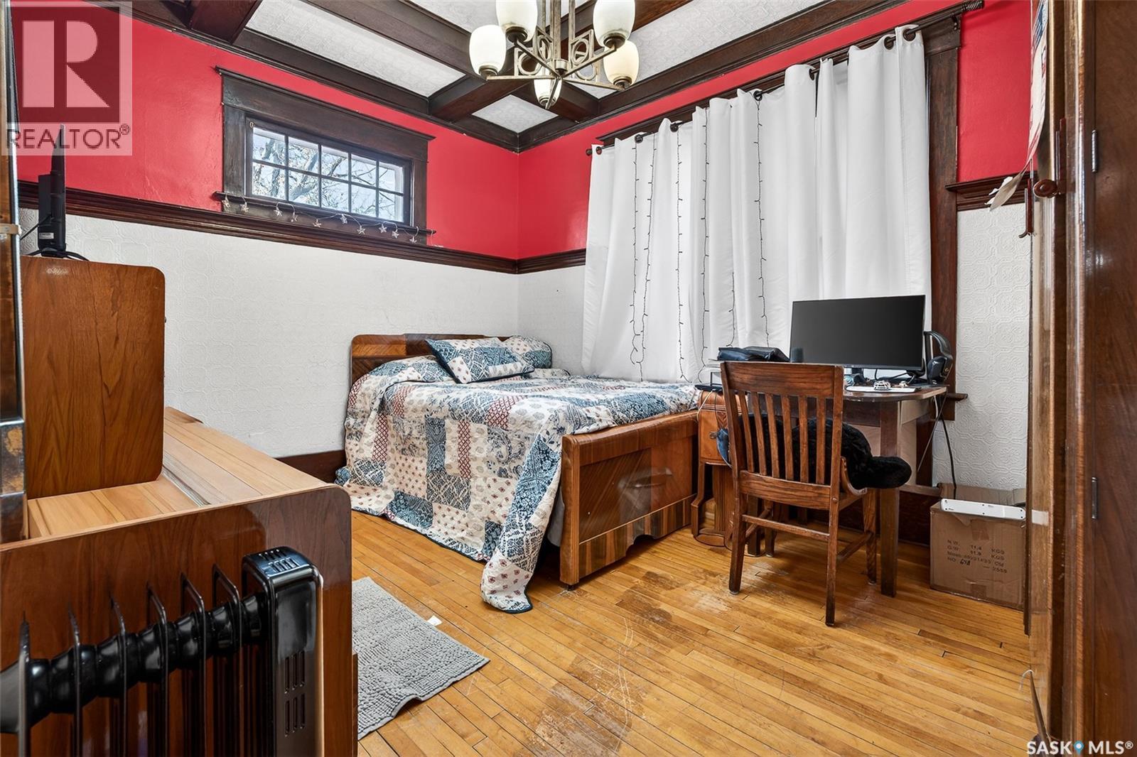 1168 Grafton Avenue, Moose Jaw, Saskatchewan  S6H 3S5 - Photo 17 - SK030151