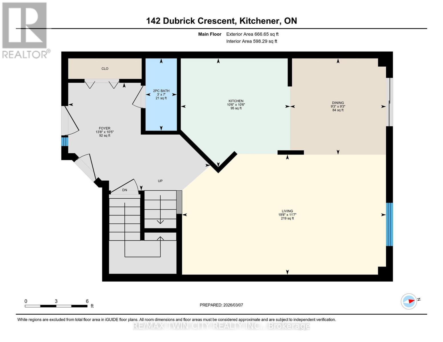 142 Dubrick Crescent, Kitchener, Ontario  N2E 4G3 - Photo 42 - X12867542