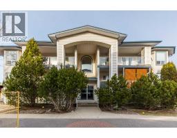 212, 23 Chilcotin Lane W, Lethbridge, Alberta