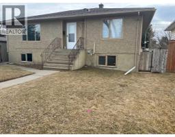 517 Stafford Drive N, Lethbridge, Alberta