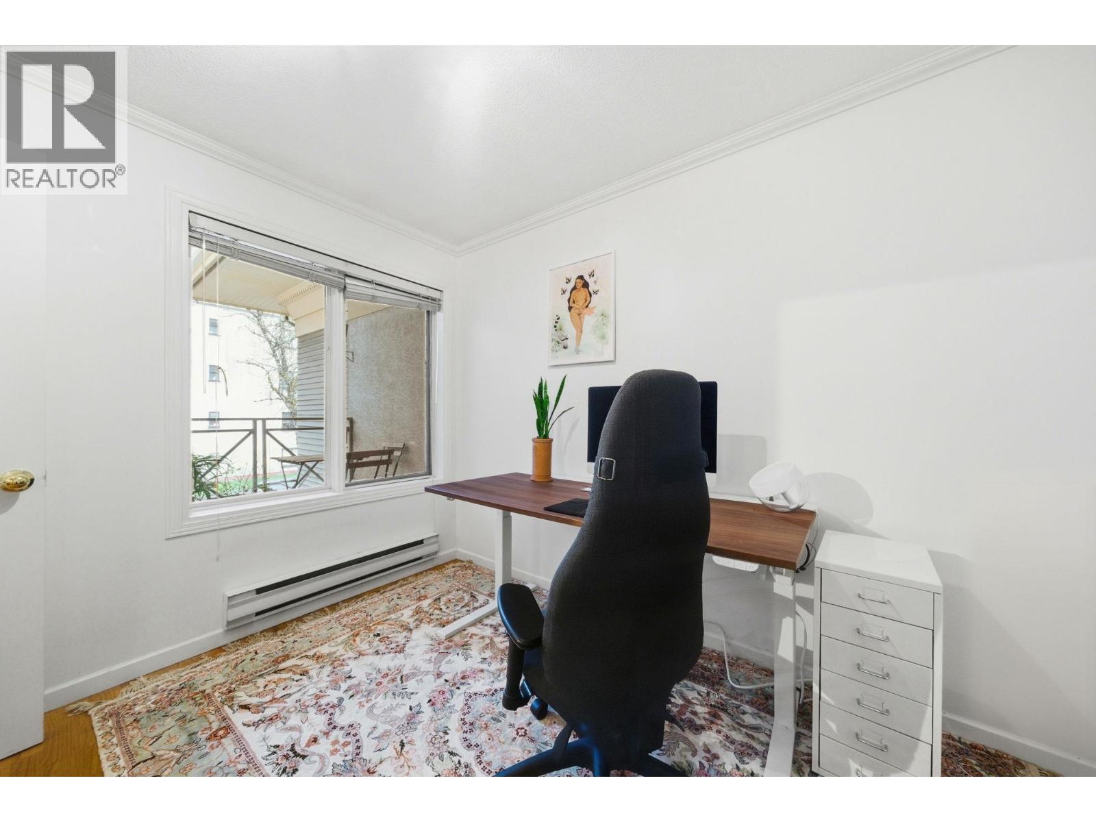 1405 Pendrell Street, Vancouver, British Columbia  V6G 1S3 - Photo 18 - R3099371