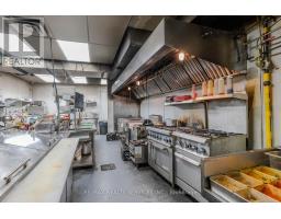 2055 DUNDAS STREET, Mississauga, Ontario