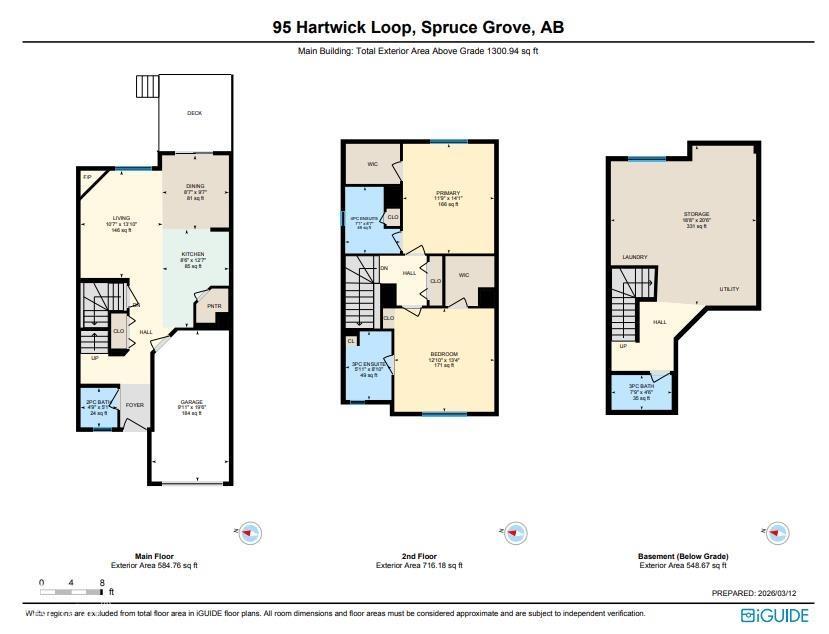 95 Hartwick Lo, Spruce Grove, Alberta  T7X 0A5 - Photo 47 - E4477207