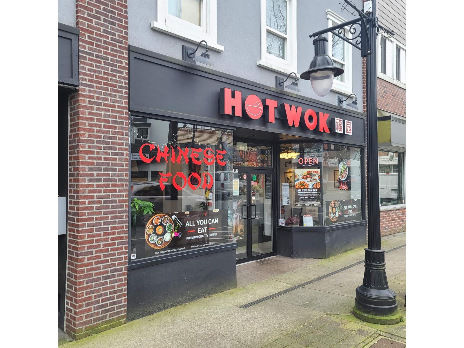 A 33082 1 AVENUE, Mission, British Columbia