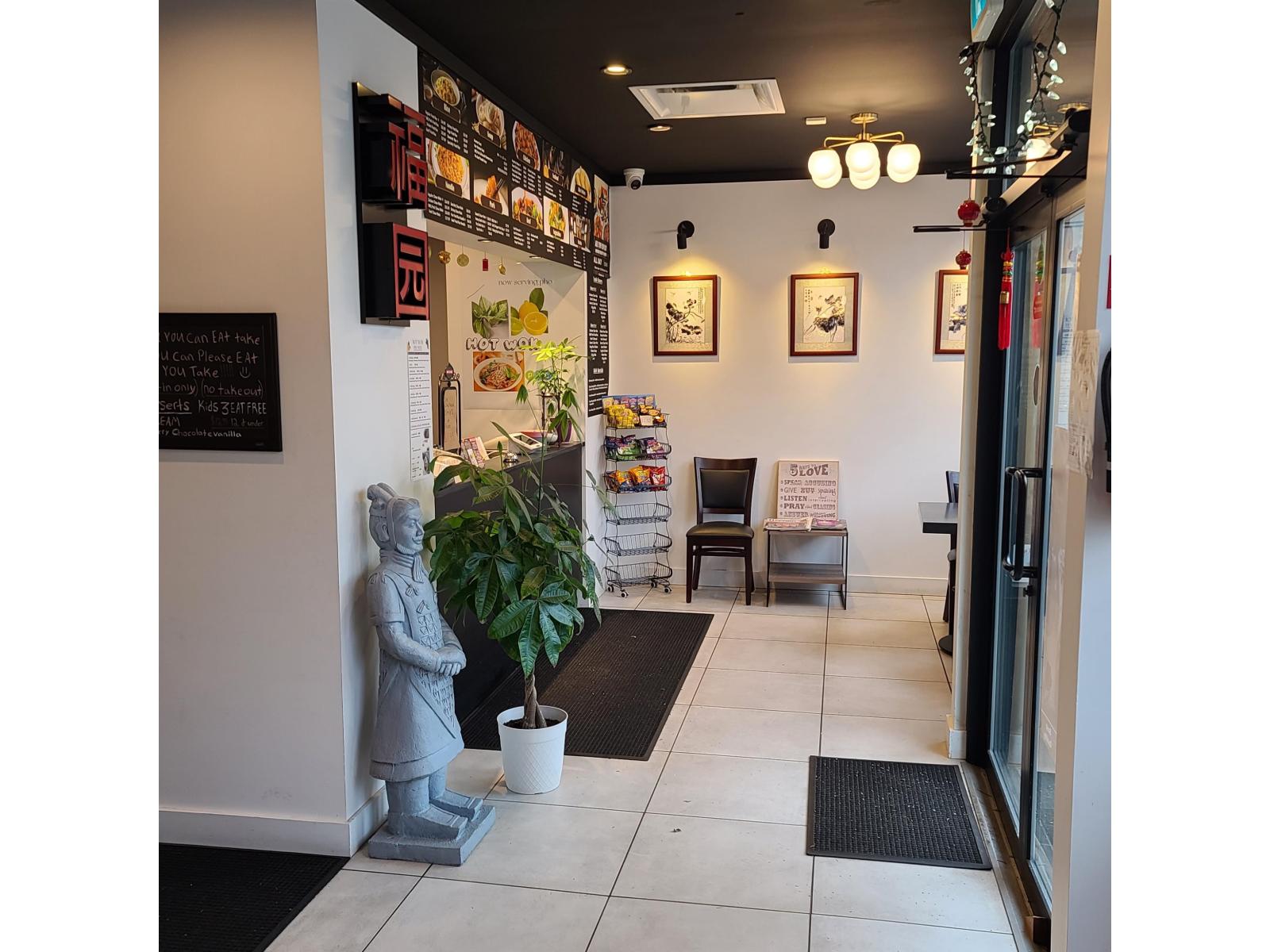 A 33082 1 Avenue, Mission, British Columbia  V3V 1G3 - Photo 4 - C8076982