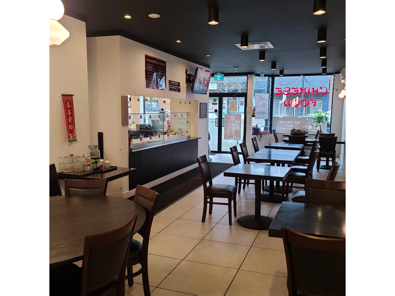 A 33082 1 Avenue, Mission, British Columbia  V3V 1G3 - Photo 5 - C8076982