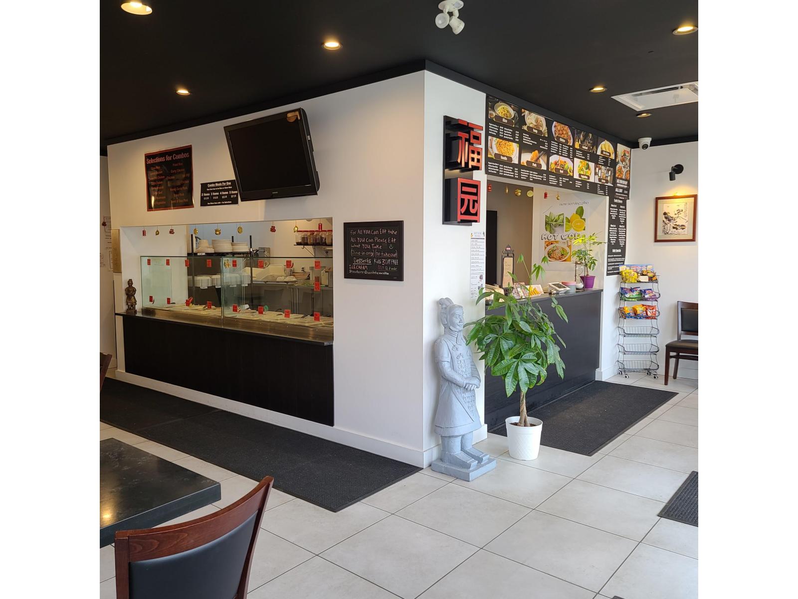 A 33082 1 Avenue, Mission, British Columbia  V3V 1G3 - Photo 2 - C8076982