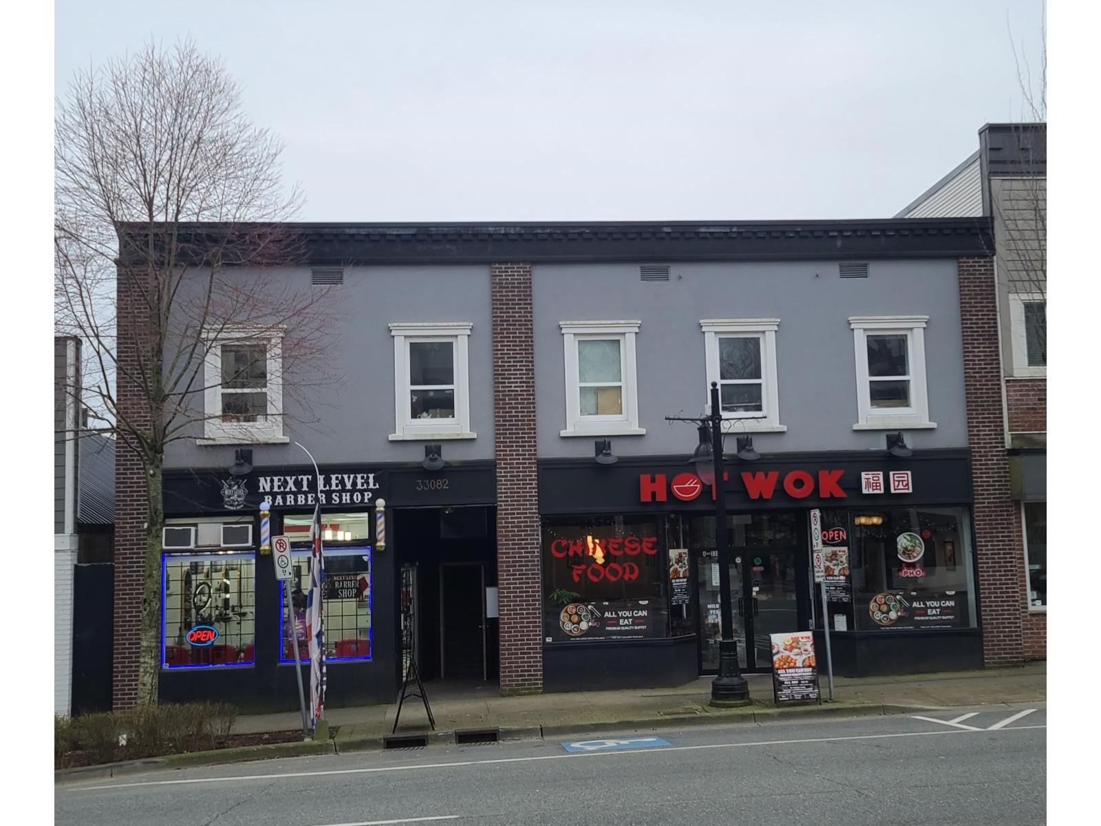 33082 1ST AVENUE, Mission, British Columbia