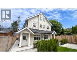 1155 KEEFER STREET, Vancouver, British Columbia