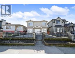 266 E 55TH AVENUE, Vancouver, British Columbia