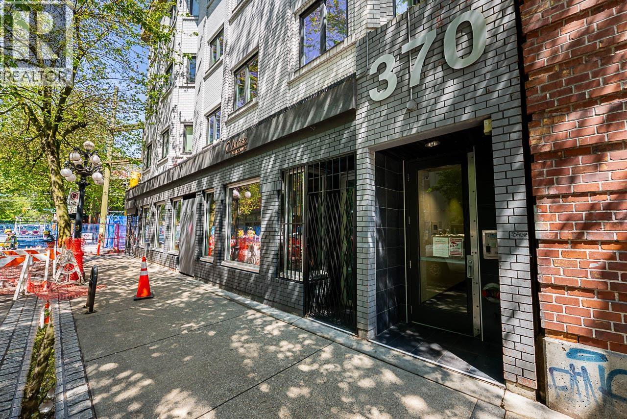 401 370 Carrall Street, Vancouver, British Columbia  V6B 2J3 - Photo 18 - R3099450