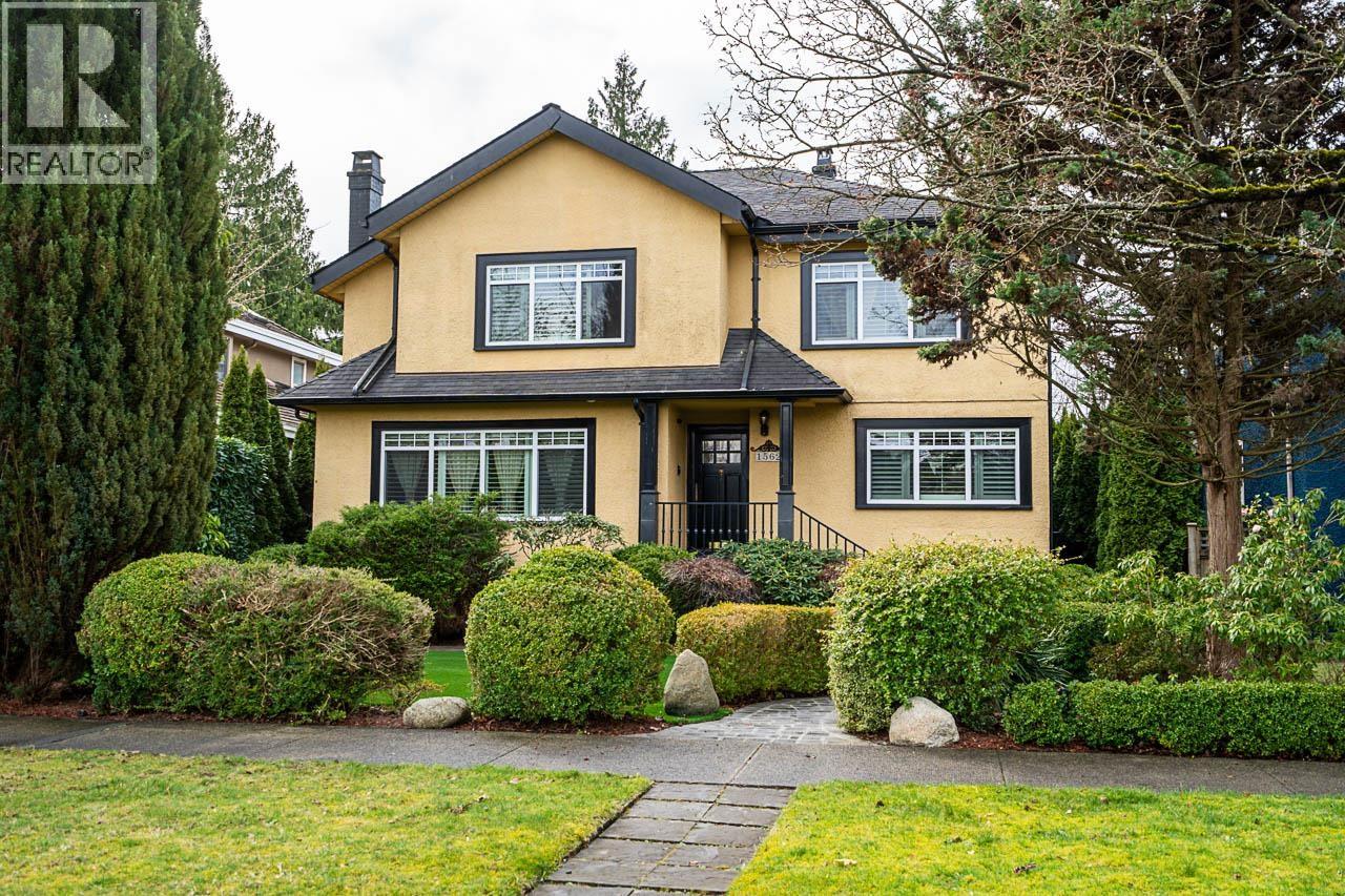 1562 W 62nd Avenue, Vancouver, British Columbia  V6P 2E9 - Photo 37 - R3099454