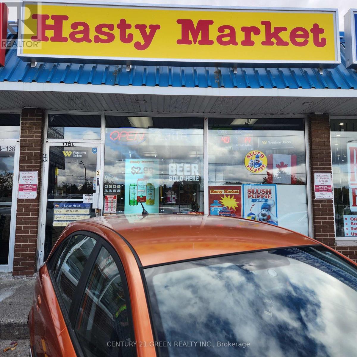 3 - 136 Guelph Street, Halton Hills, Ontario  L7G 4A5 - Photo 3 - W12878582