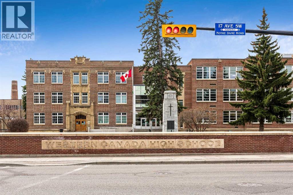 103, 1500 7 Street SW, Calgary, Alberta  T2R 1A7 - Photo 44 - A2289513