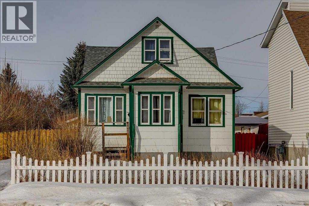 3912 55 Avenue, Red Deer, Alberta  T4N 4N4 - Photo 2 - A2293035