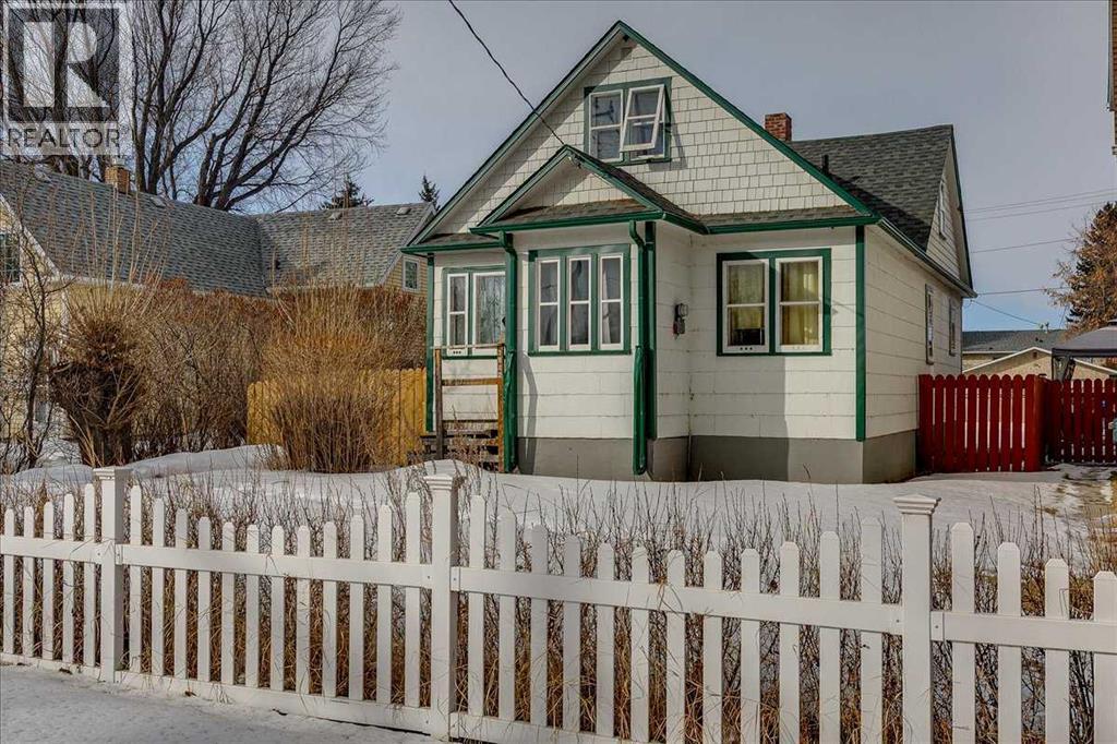 3912 55 Avenue, Red Deer, Alberta  T4N 4N4 - Photo 3 - A2293035