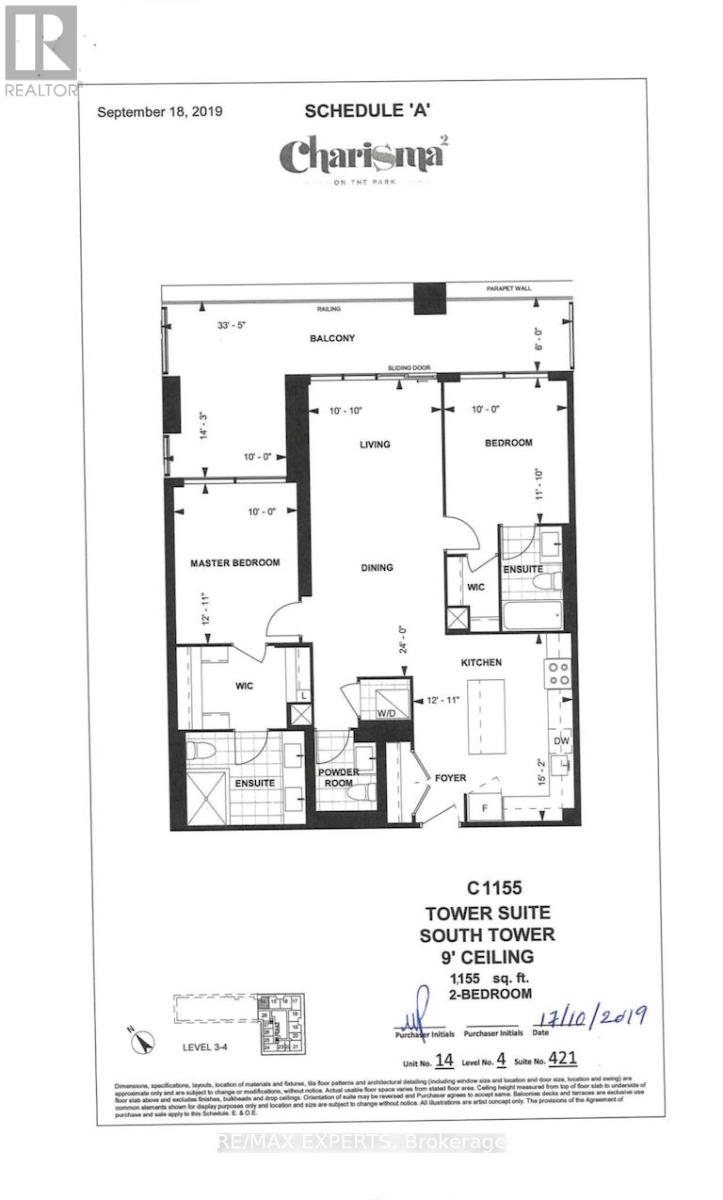 421 - 8960 Jane Street, Vaughan, Ontario  L4K 2M9 - Photo 26 - N12878934