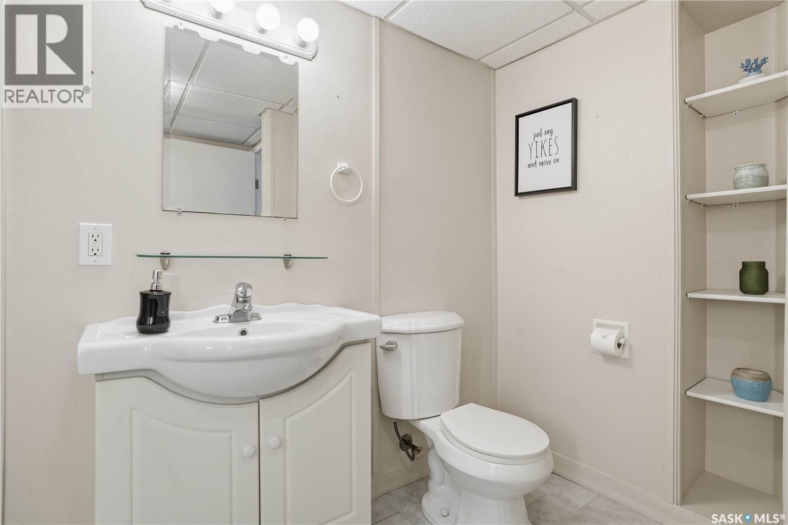 39 Paynter Crescent, Regina, Saskatchewan  S4X 1H5 - Photo 19 - SK030333