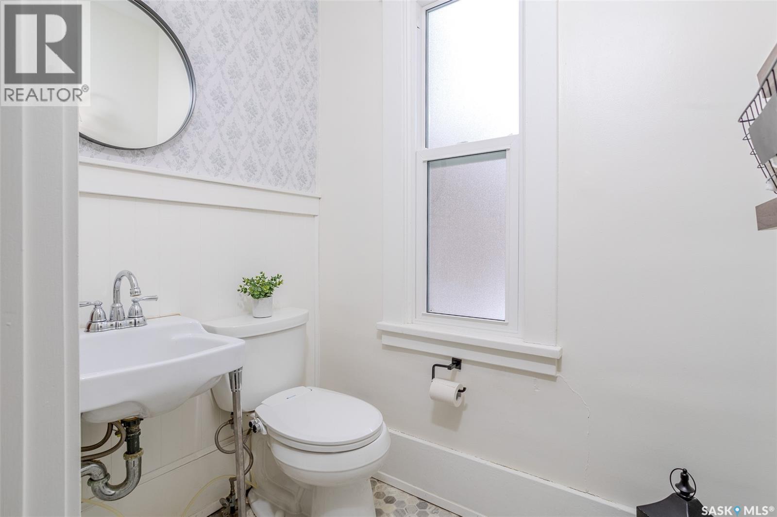 515 9th Street E, Saskatoon, Saskatchewan  S7N 0A9 - Photo 13 - SK030324