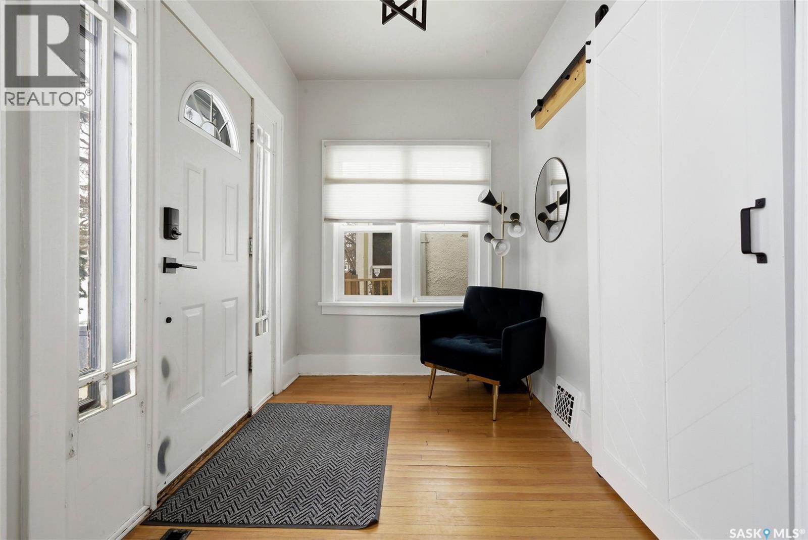 363 Leopold Crescent, Regina, Saskatchewan  S4T 6N8 - Photo 5 - SK030322