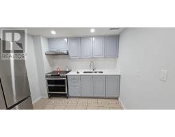 91 VIVIANS CRESCENT, Brampton, Ontario