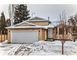 5 DILLON PL, St. Albert, Alberta