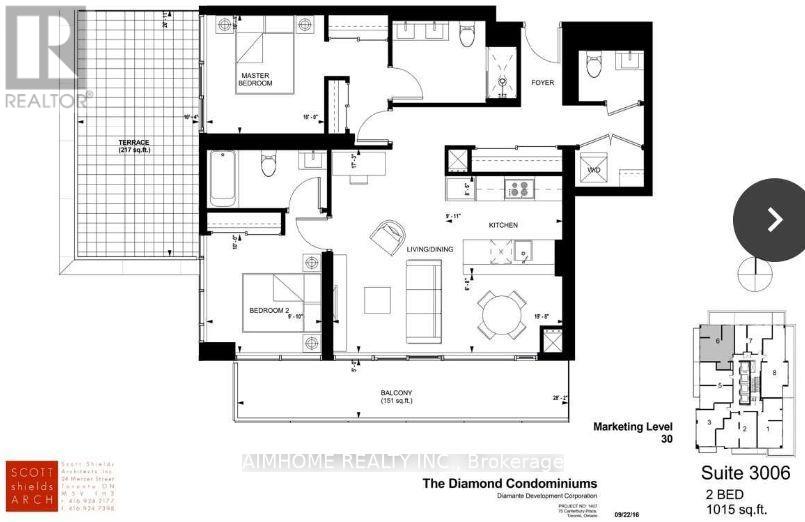 Ph306 - 75 Canterbury Place, Toronto, Ontario  M2N 2N1 - Photo 3 - C12696622