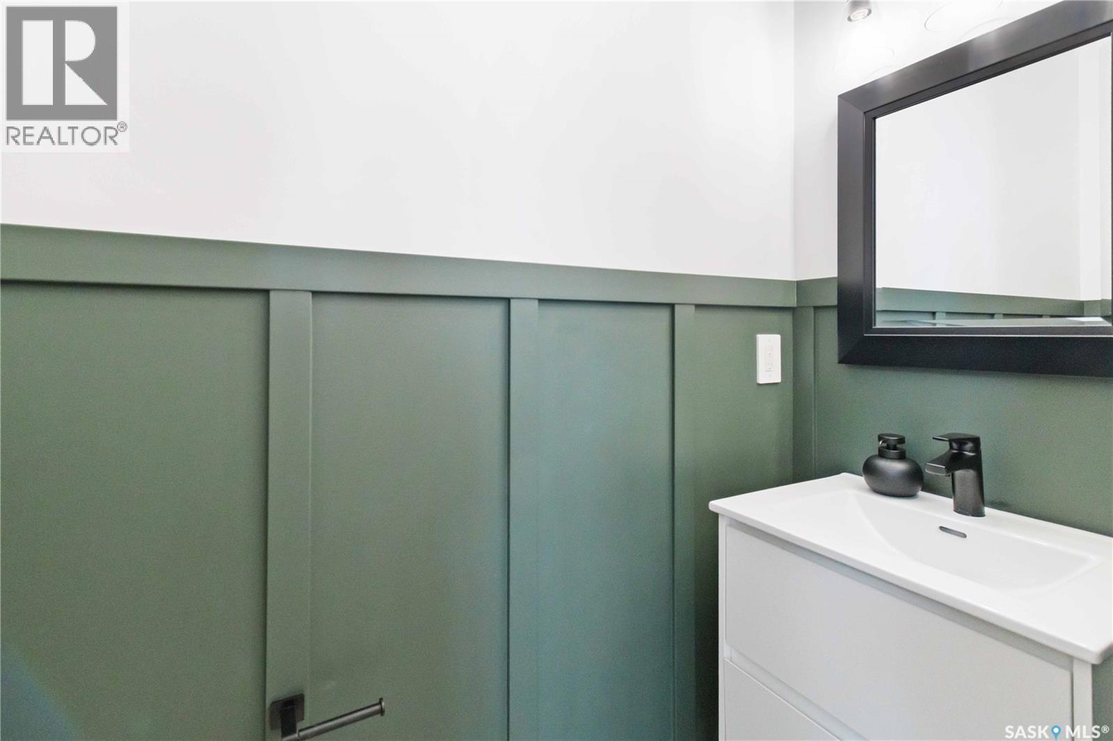 126 Chelsom Bend, Saskatoon, Saskatchewan  S7V 1L1 - Photo 8 - SK030212