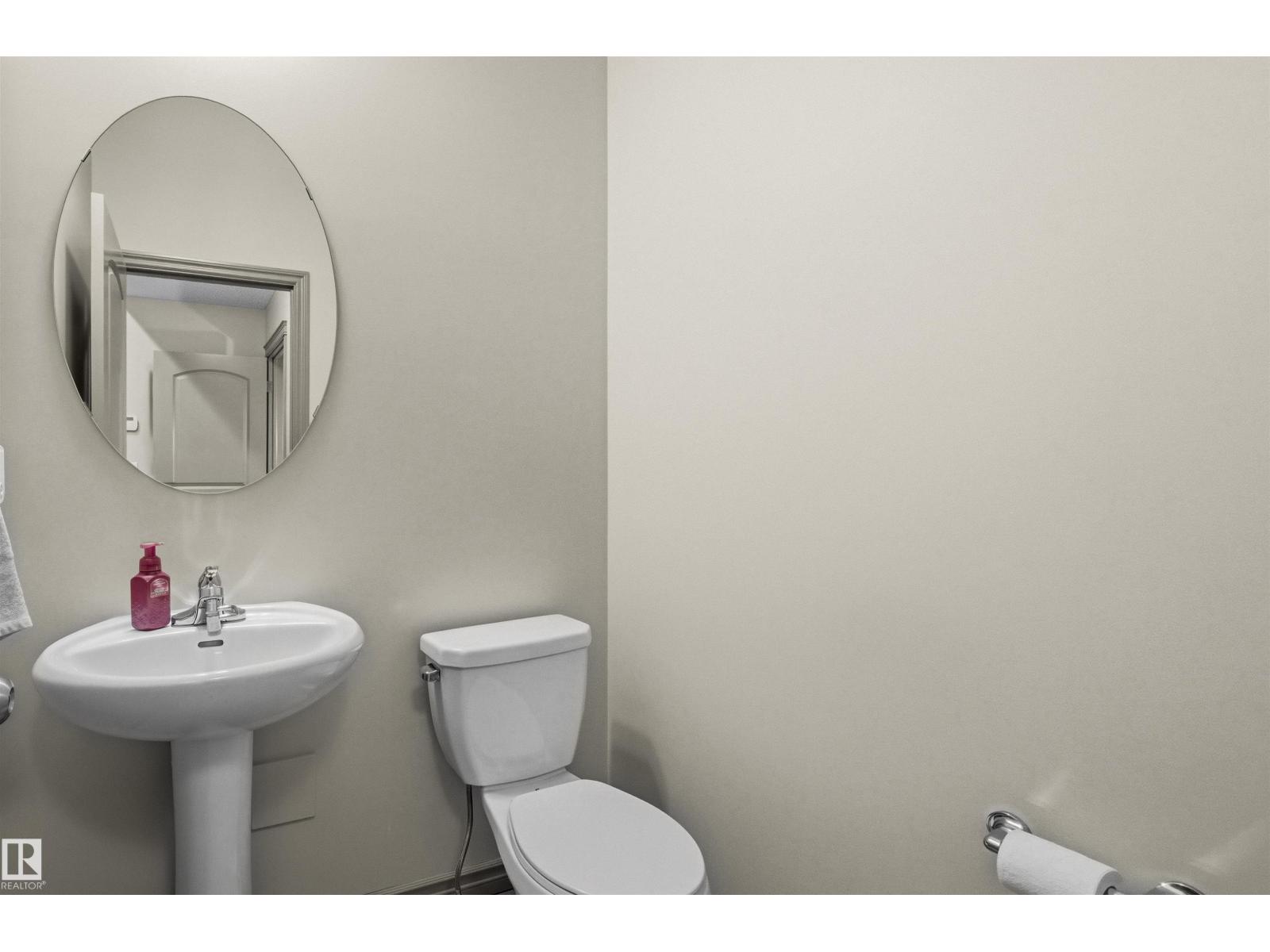 5860 168 Av Nw, Edmonton, Alberta  T5Y 0N3 - Photo 18 - E4477293