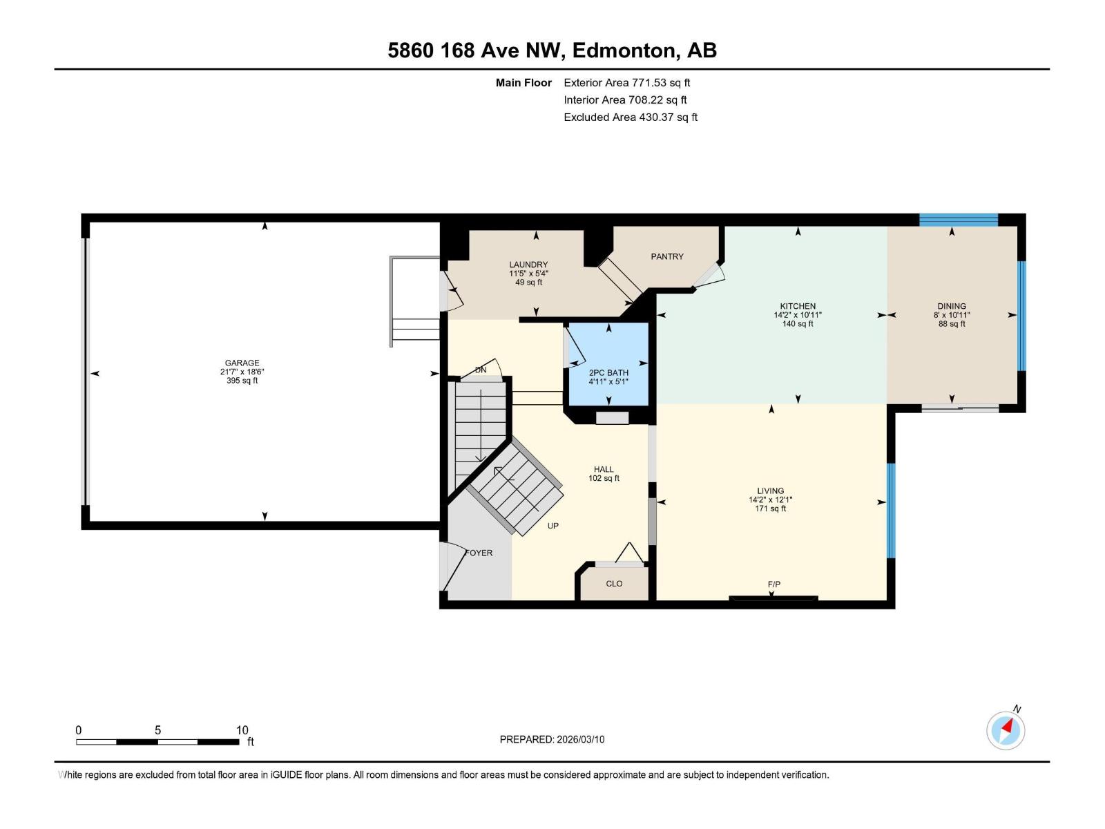 5860 168 Av Nw, Edmonton, Alberta  T5Y 0N3 - Photo 43 - E4477293