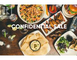 11251 CONFIDENTIAL DRIVE, Vancouver, British Columbia