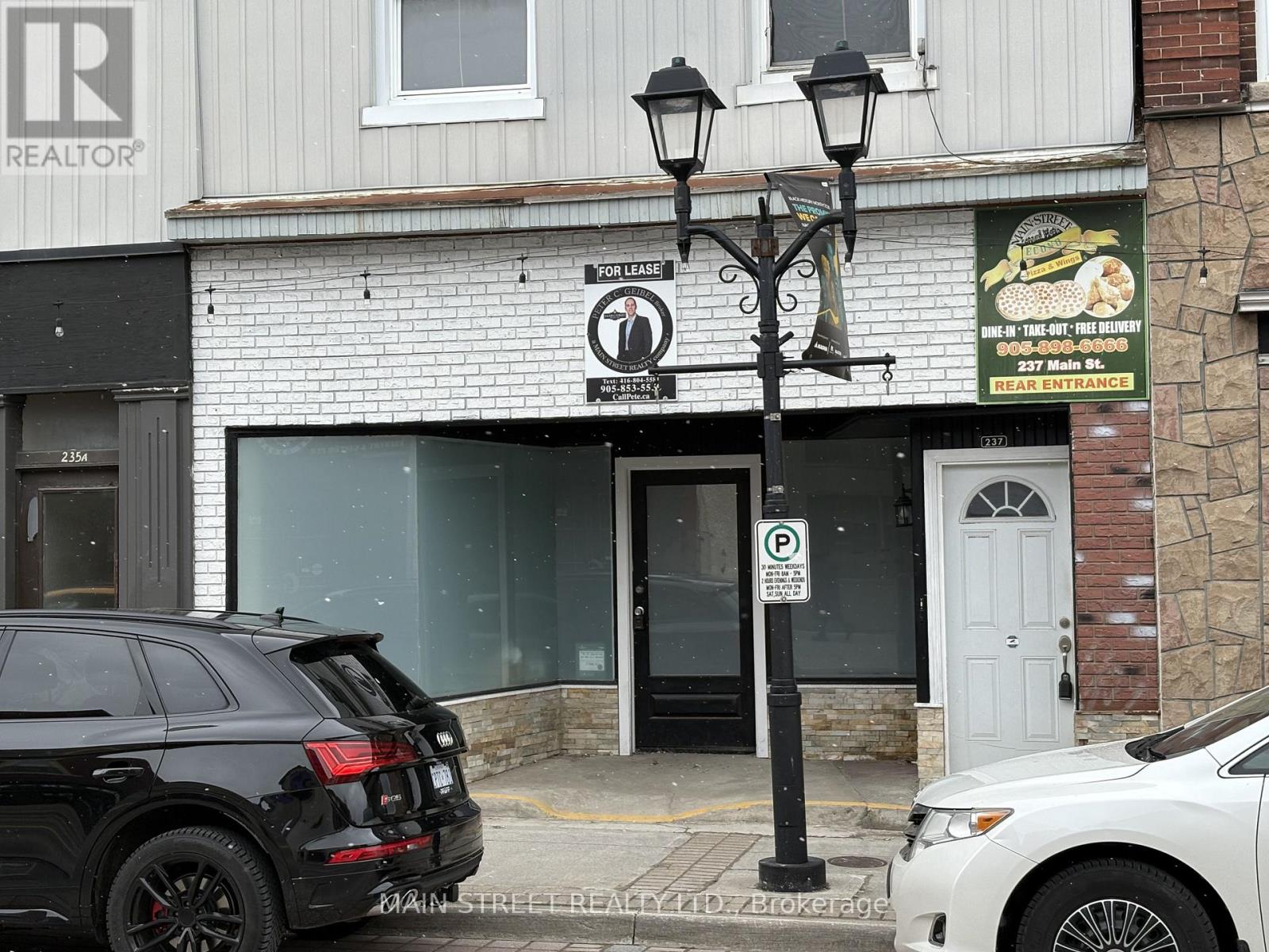 1 - 237 Main Street S, Newmarket, Ontario  L3Y 3Z4 - Photo 8 - N12879910