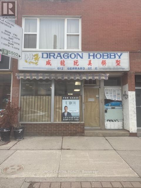 612 Gerrard Street E, Toronto, Ontario  M4M 1Y3 - Photo 2 - E12879834